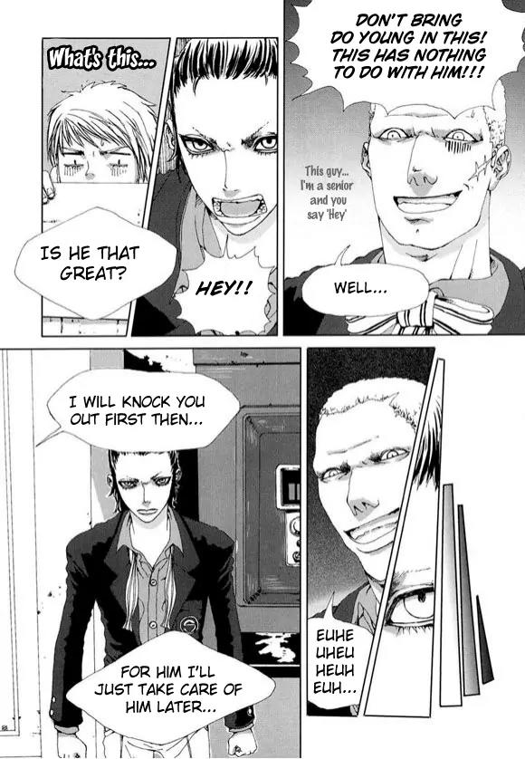 Legendary Kang Do-Young Chapter 1 page 12 - Chapter 1