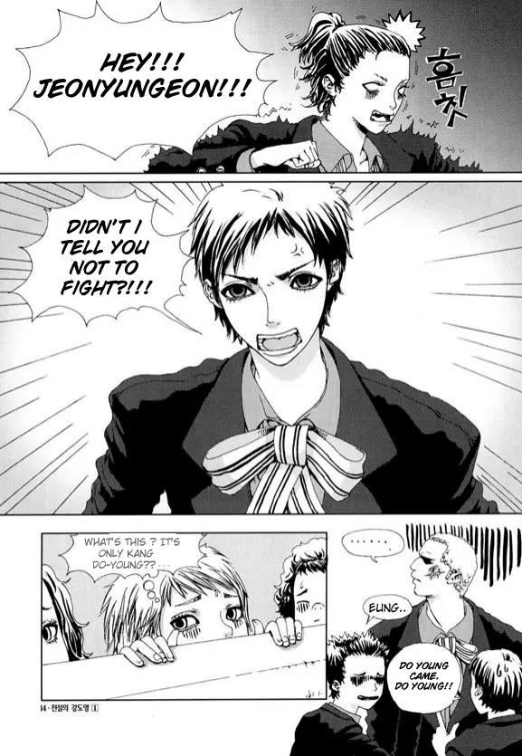 Legendary Kang Do-Young Chapter 1 page 14 - Chapter 1