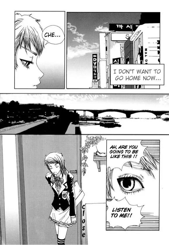Legendary Kang Do-Young Chapter 1 page 23 - Chapter 1