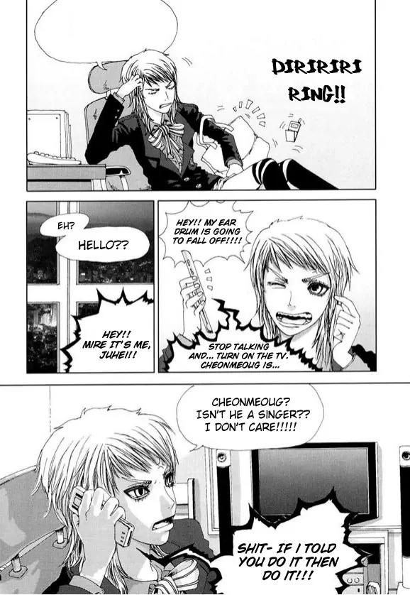 Legendary Kang Do-Young Chapter 1 page 25 - Chapter 1