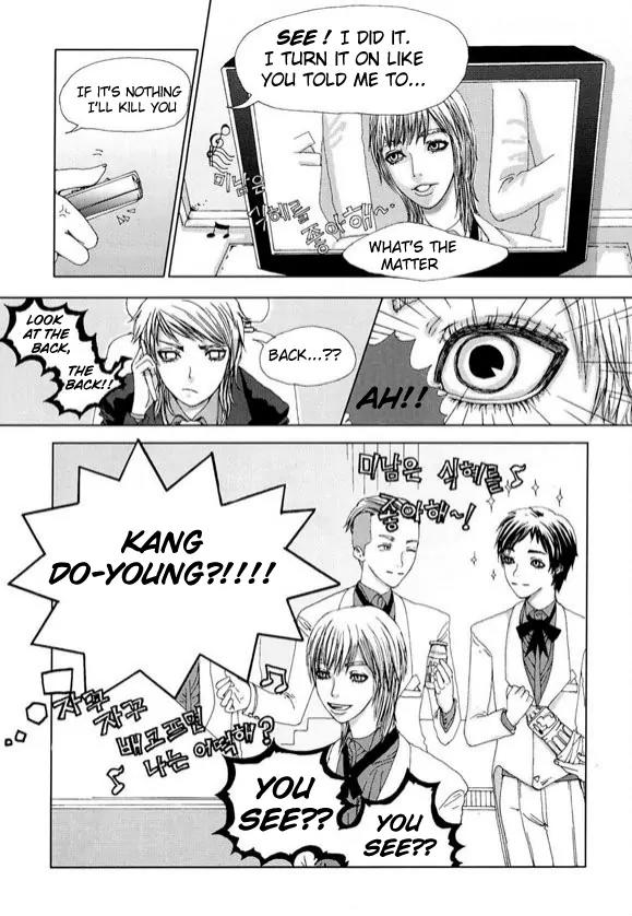 Legendary Kang Do-Young Chapter 1 page 26 - Chapter 1