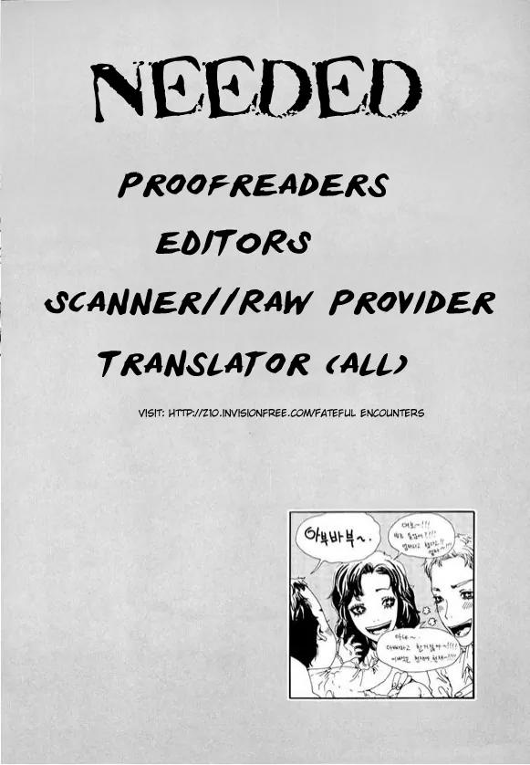 Legendary Kang Do-Young Chapter 1 page 27 - Chapter 1