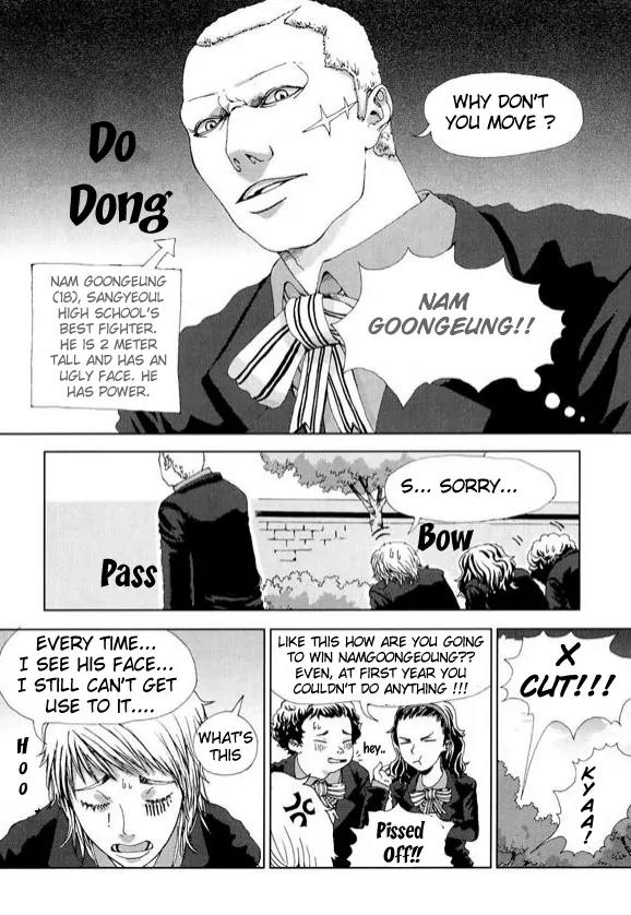 Legendary Kang Do-Young Chapter 1 page 9 - Chapter 1