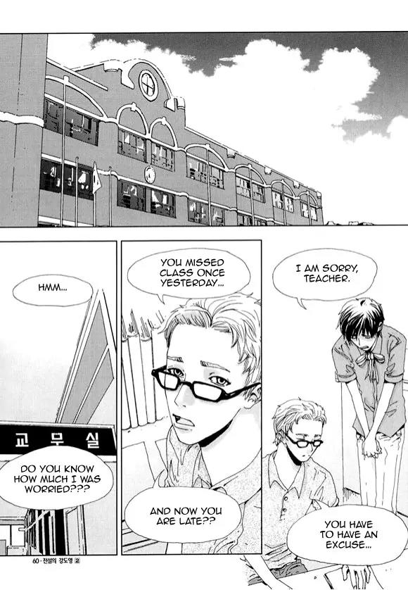 Legendary Kang Do-Young Chapter 10 page 10 - Chapter 10