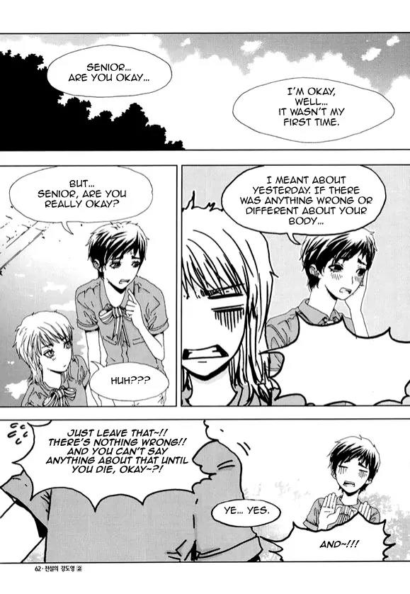 Legendary Kang Do-Young Chapter 10 page 12 - Chapter 10
