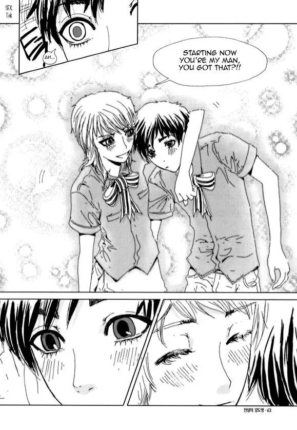Legendary Kang Do-Young Chapter 10 page 13 - Chapter 10