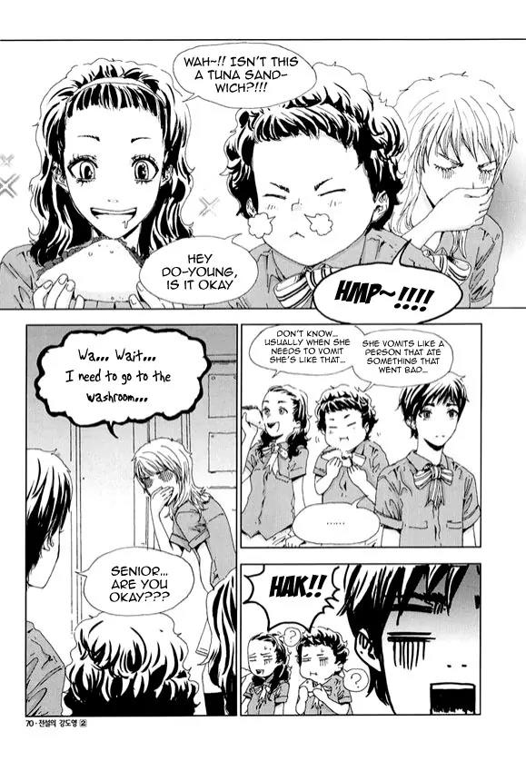 Legendary Kang Do-Young Chapter 10 page 20 - Chapter 10