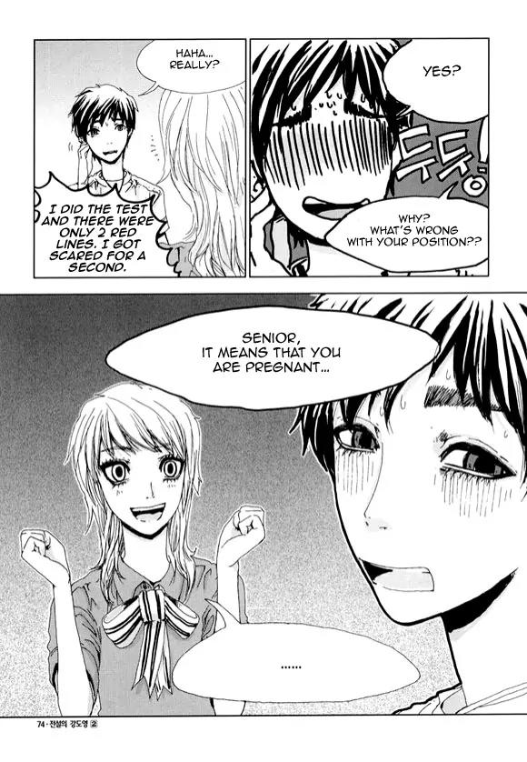 Legendary Kang Do-Young Chapter 10 page 24 - Chapter 10