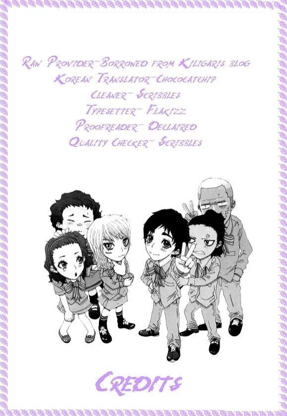 Legendary Kang Do-Young Chapter 10 page 25 - Chapter 10
