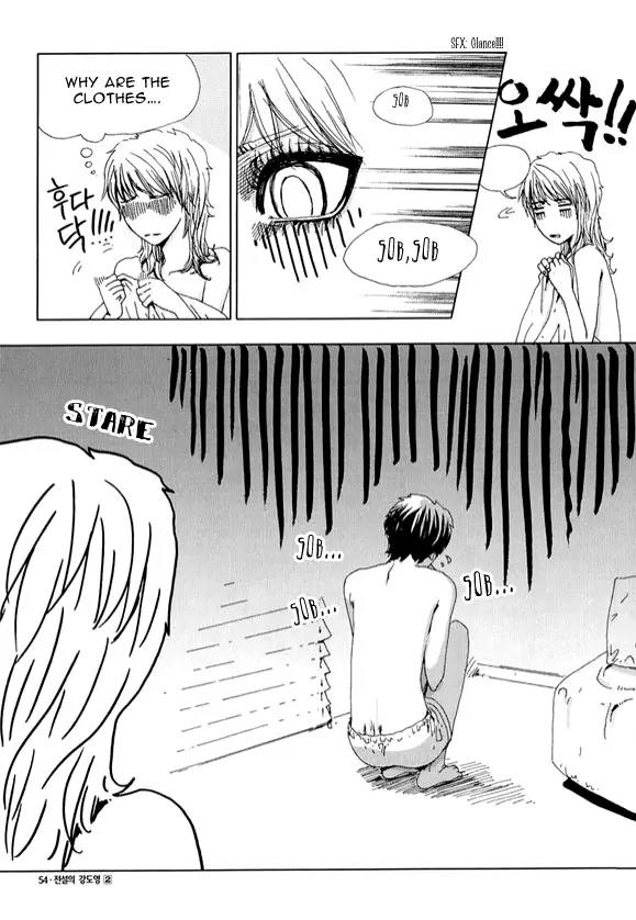 Legendary Kang Do-Young Chapter 10 page 4 - Chapter 10