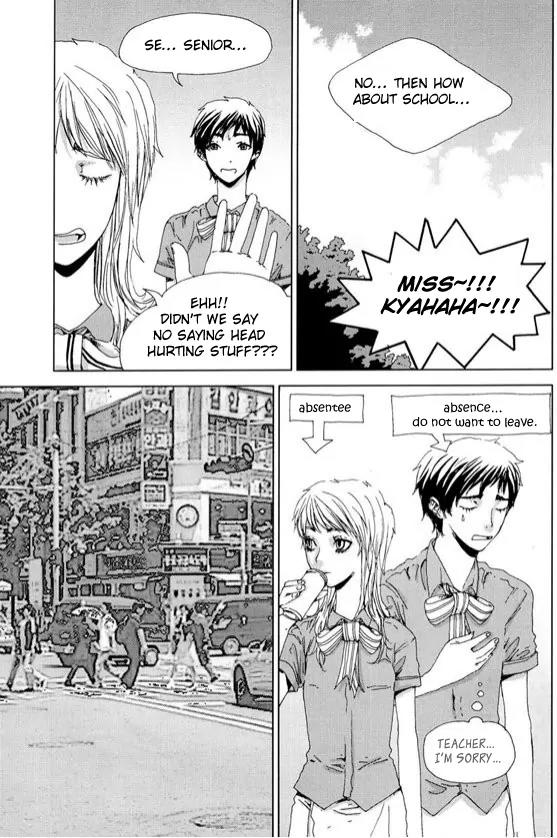 Legendary Kang Do-Young Chapter 12 page 7 - Chapter 12
