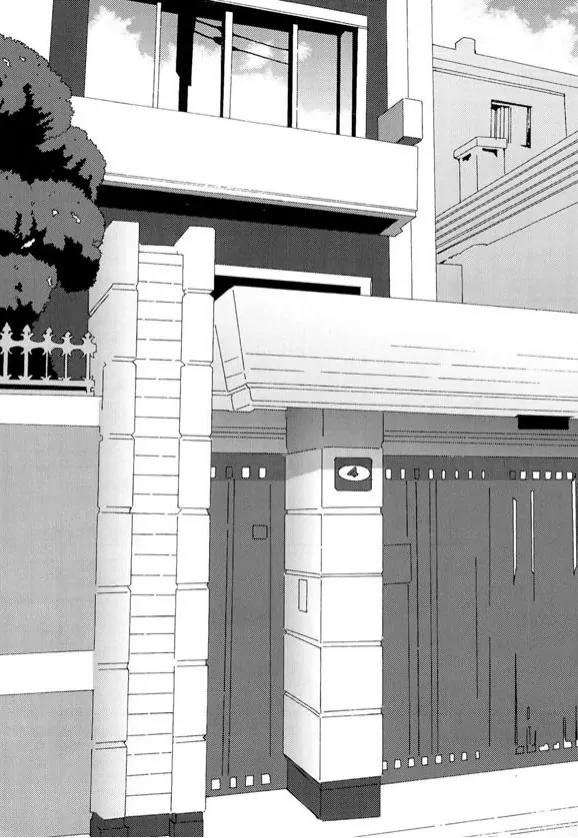 Legendary Kang Do-Young Chapter 16 page 2 - Chapter 16