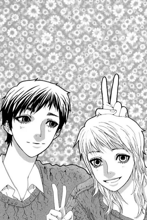 Legendary Kang Do-Young Chapter 17 page 1 - Chapter 17