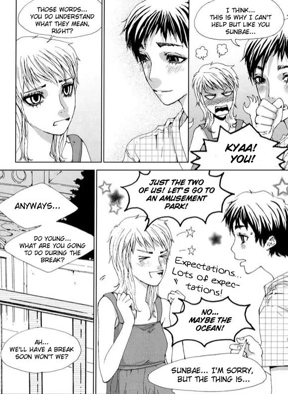 Legendary Kang Do-Young Chapter 17 page 11 - Chapter 17