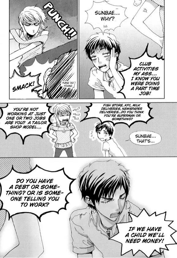 Legendary Kang Do-Young Chapter 17 page 17 - Chapter 17