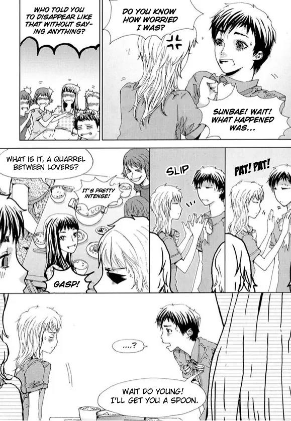 Legendary Kang Do-Young Chapter 17 page 7 - Chapter 17