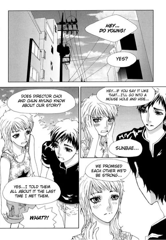 Legendary Kang Do-Young Chapter 18 page 17 - Chapter 18