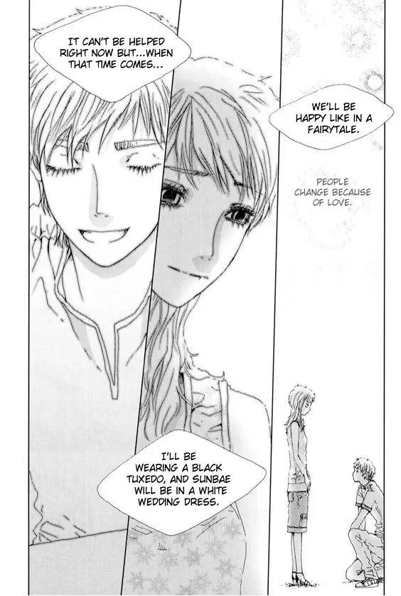 Legendary Kang Do-Young Chapter 19 page 10 - Chapter 19