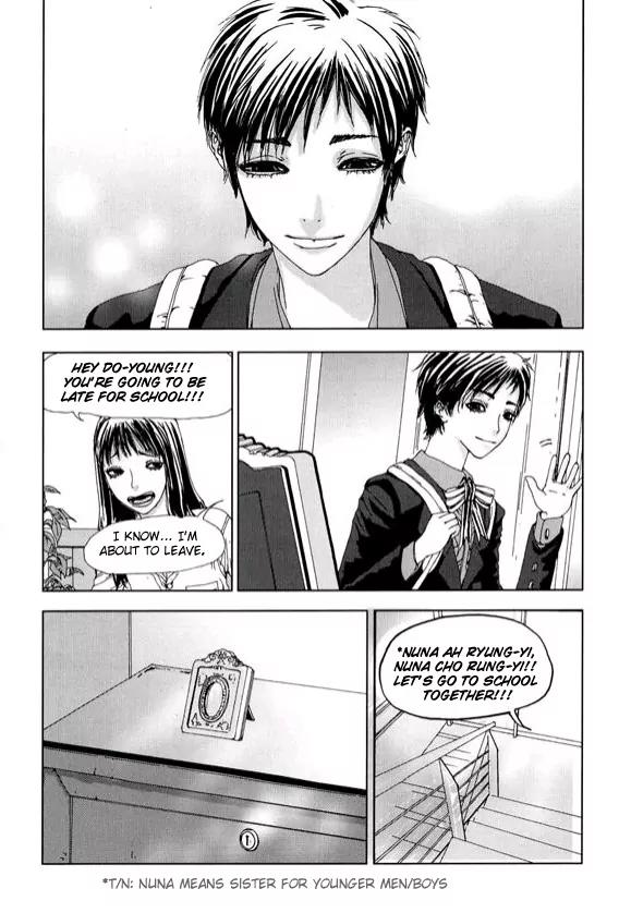 Legendary Kang Do-Young Chapter 2 page 18 - Chapter 2