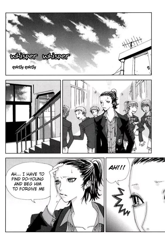 Legendary Kang Do-Young Chapter 2 page 6 - Chapter 2