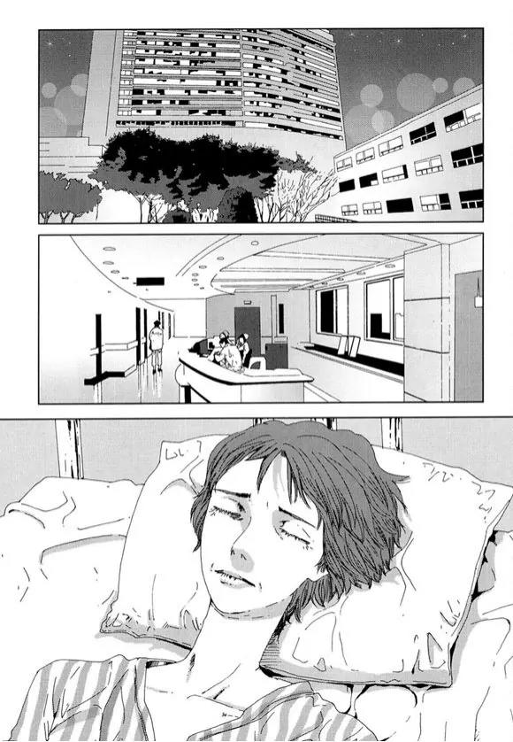 Legendary Kang Do-Young Chapter 20 page 2 - Chapter 20