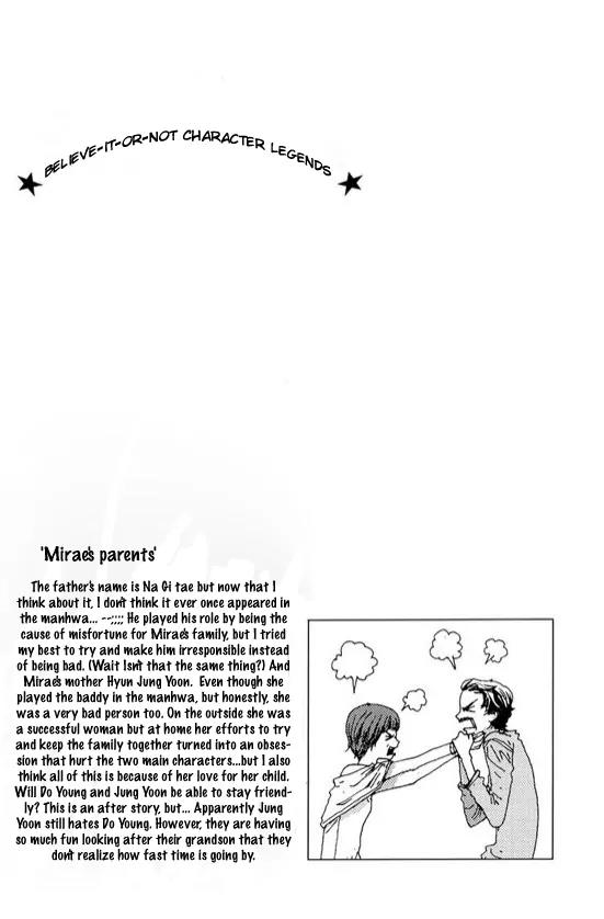 Legendary Kang Do-Young Chapter 20 page 33 - Chapter 20