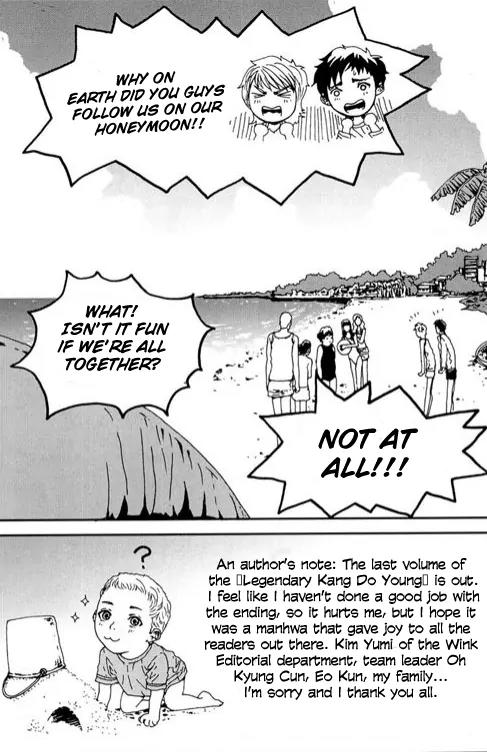 Legendary Kang Do-Young Chapter 21.1 page 16 - Chapter 21.1