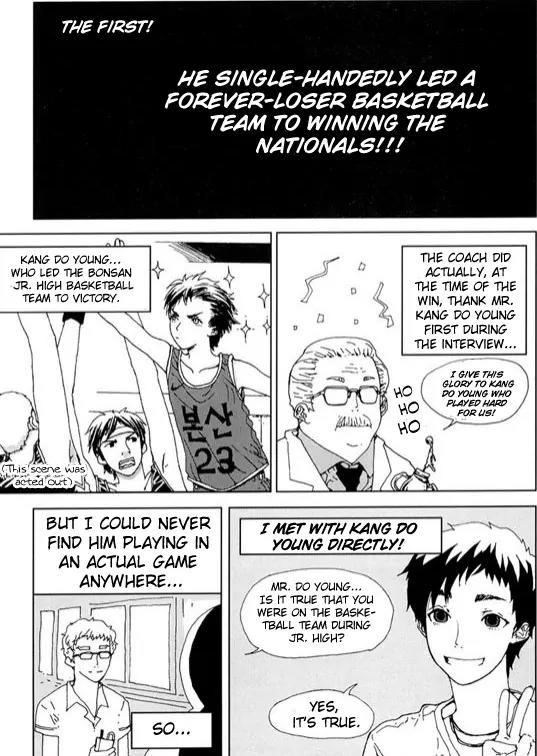 Legendary Kang Do-Young Chapter 21.1 page 2 - Chapter 21.1