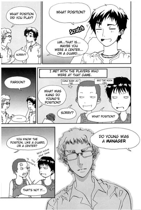 Legendary Kang Do-Young Chapter 21.1 page 3 - Chapter 21.1