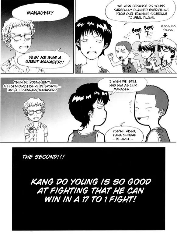 Legendary Kang Do-Young Chapter 21.1 page 4 - Chapter 21.1