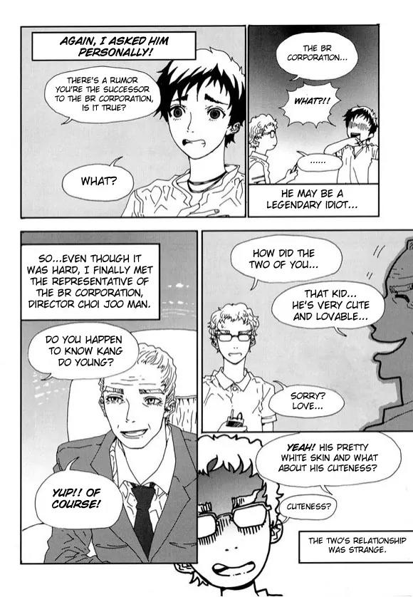 Legendary Kang Do-Young Chapter 21.1 page 9 - Chapter 21.1