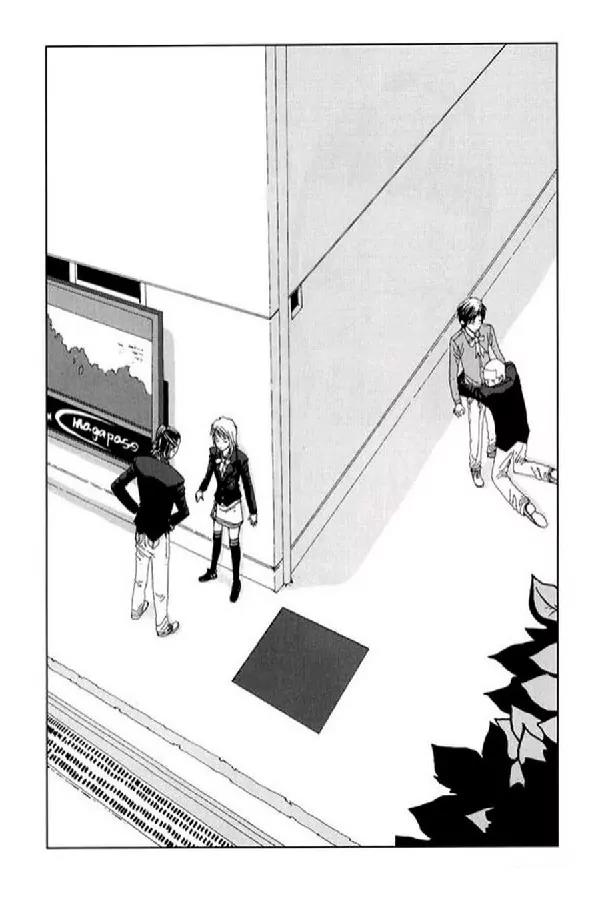Legendary Kang Do-Young Chapter 3 page 1 - Chapter 3