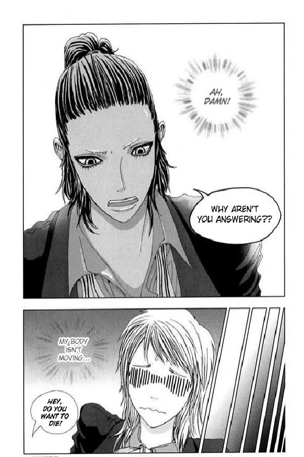 Legendary Kang Do-Young Chapter 3 page 12 - Chapter 3