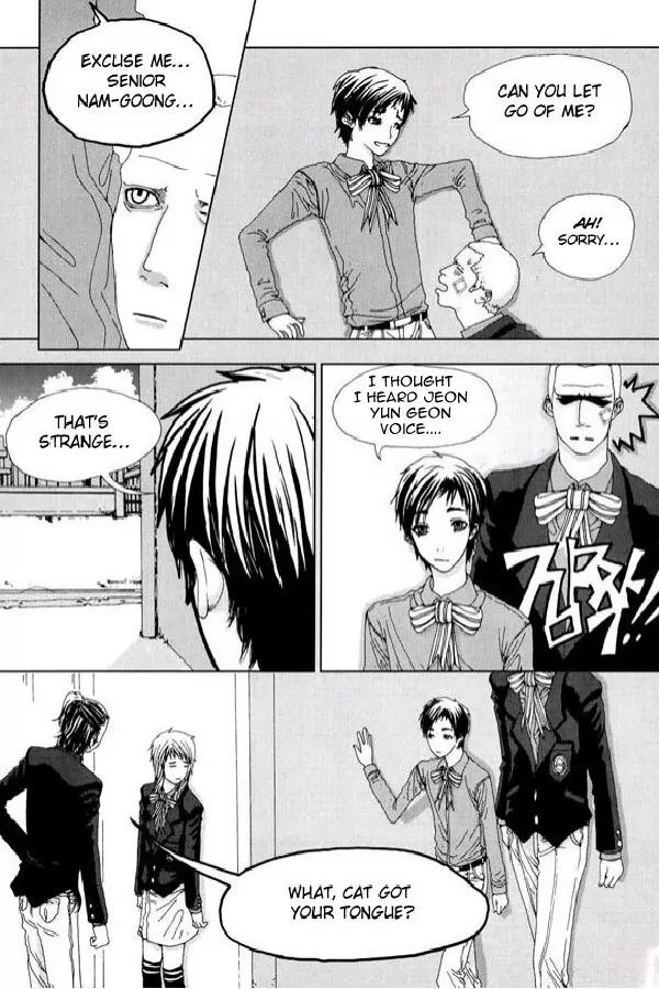 Legendary Kang Do-Young Chapter 3 page 17 - Chapter 3