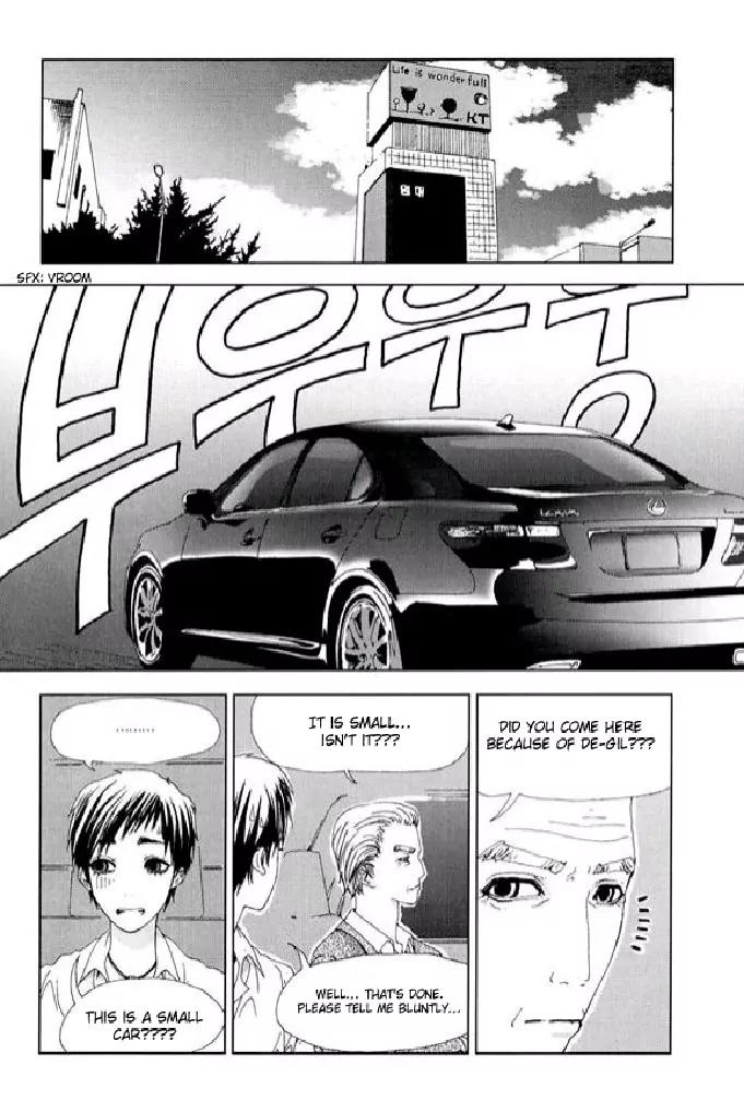 Legendary Kang Do-Young Chapter 4 page 7 - Chapter 4
