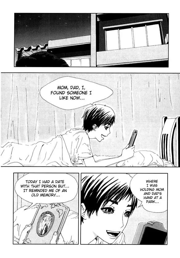 Legendary Kang Do-Young Chapter 5 page 16 - Chapter 5