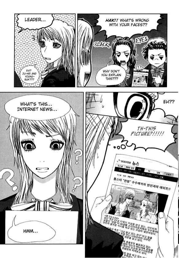 Legendary Kang Do-Young Chapter 5 page 19 - Chapter 5