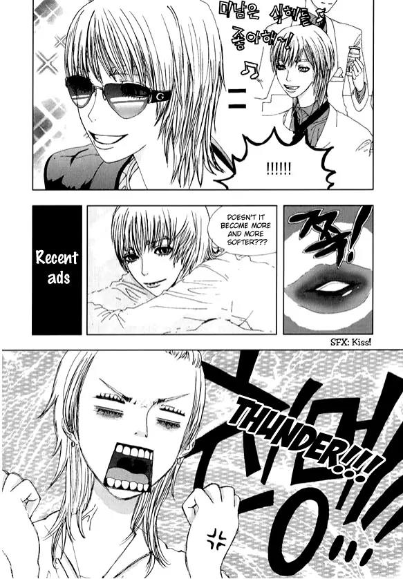 Legendary Kang Do-Young Chapter 5 page 2 - Chapter 5