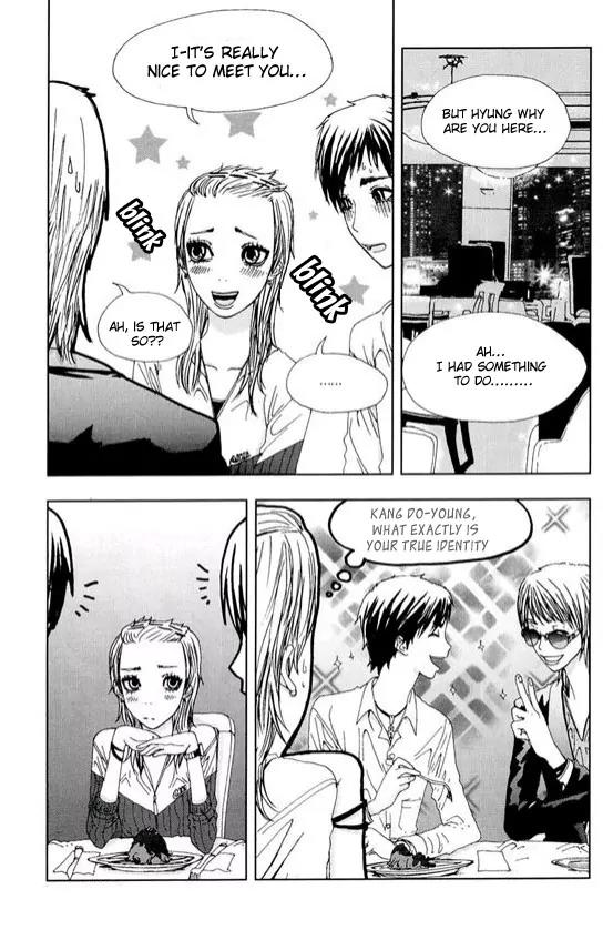 Legendary Kang Do-Young Chapter 5 page 5 - Chapter 5