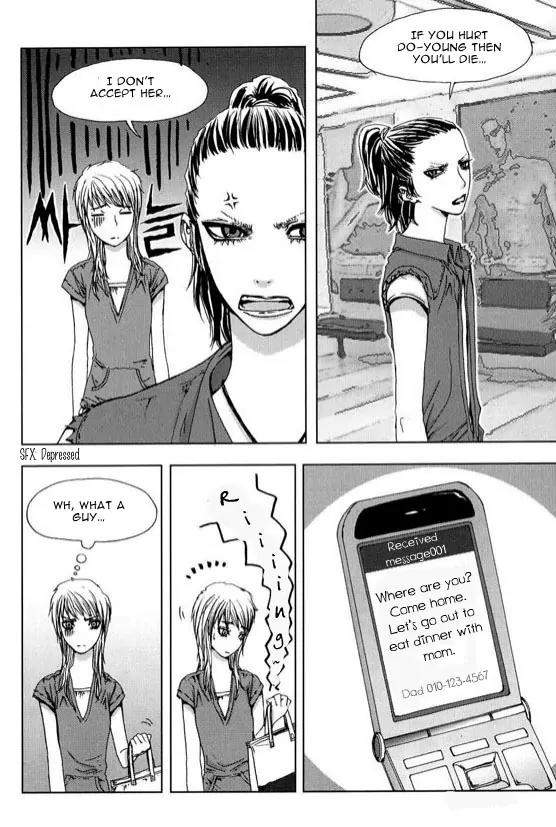 Legendary Kang Do-Young Chapter 7 page 19 - Chapter 7