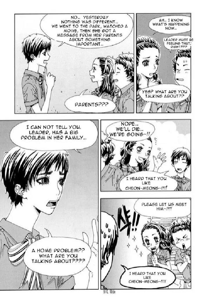 Legendary Kang Do-Young Chapter 8 page 10 - Chapter 8