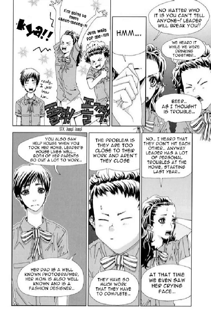 Legendary Kang Do-Young Chapter 8 page 11 - Chapter 8