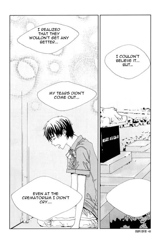 Legendary Kang Do-Young Chapter 9 page 15 - Chapter 9