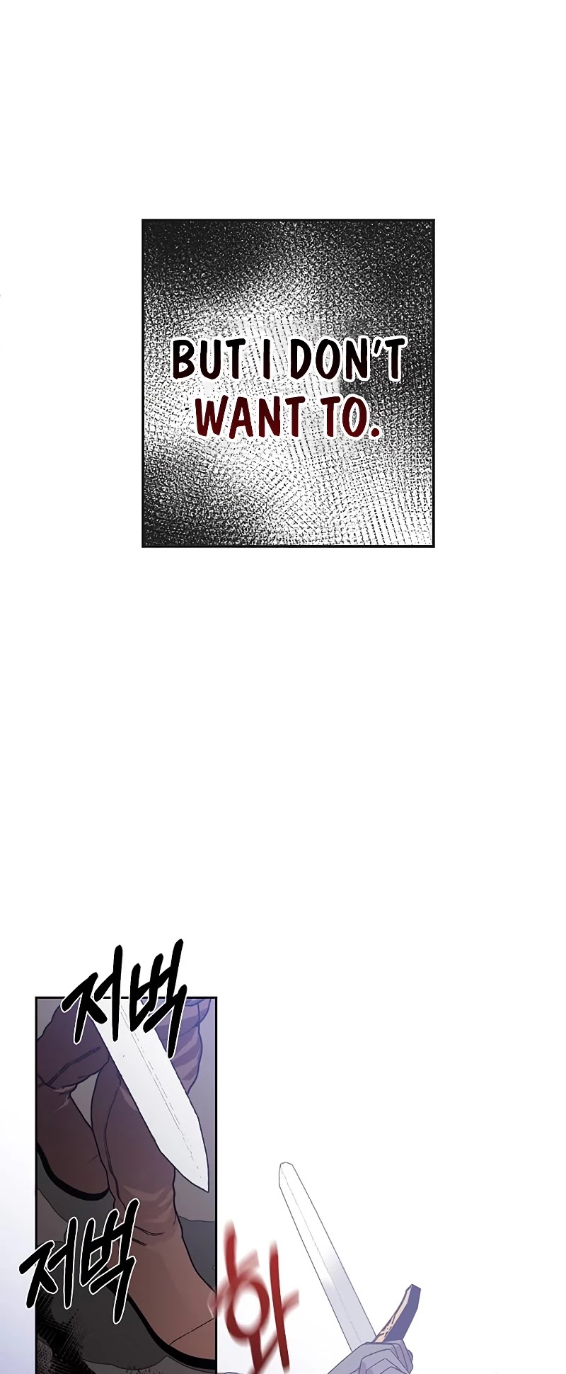 Legendary Youngest Son of the Marquis House Chapter 1 page 24 - Chapter 1
