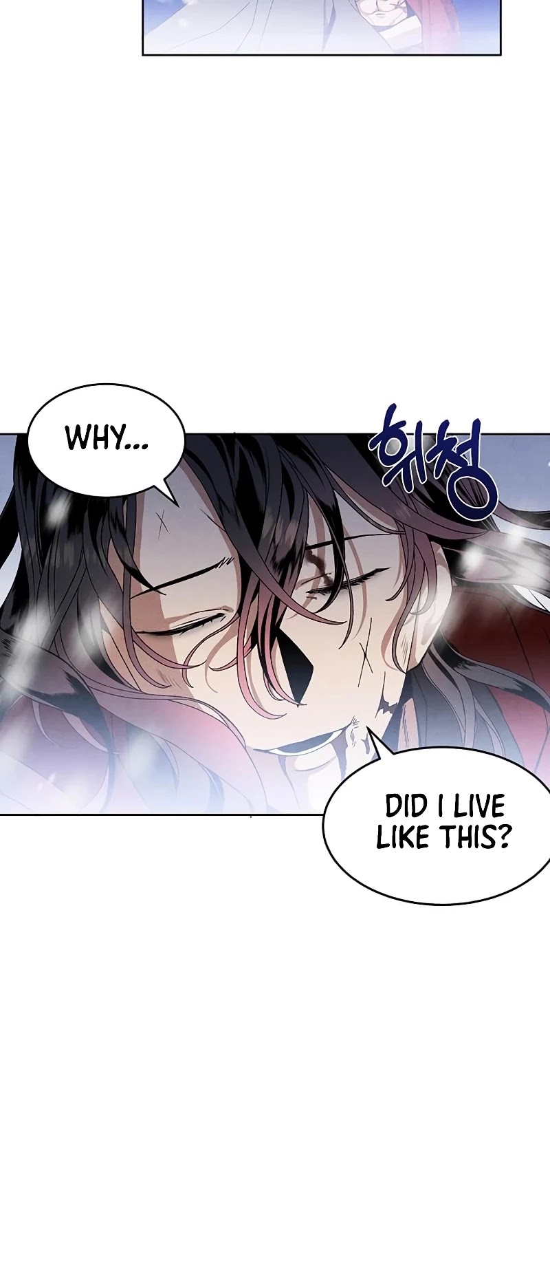 Legendary Youngest Son of the Marquis House Chapter 1 page 33 - Chapter 1