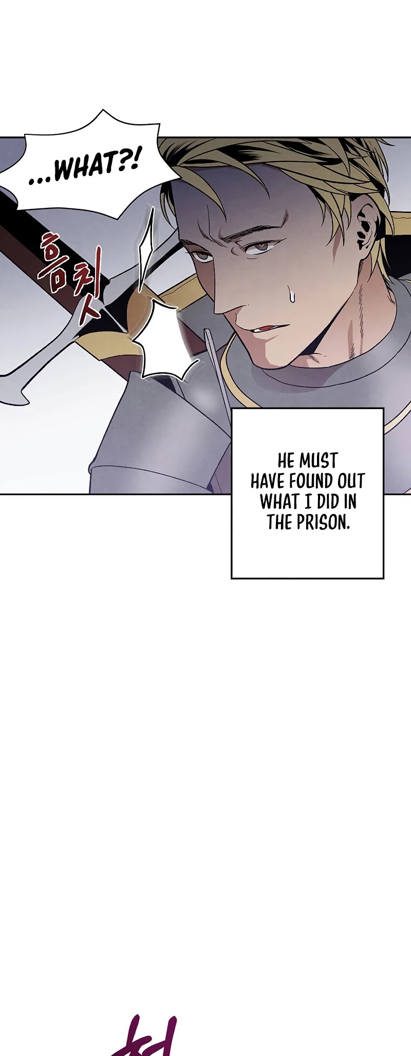 Legendary Youngest Son of the Marquis House Chapter 10 page 16 - Chapter 10