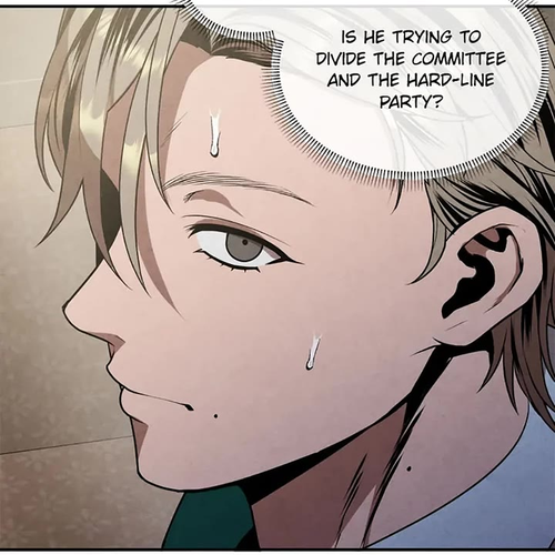 Legendary Youngest Son of the Marquis House Chapter 104 cover