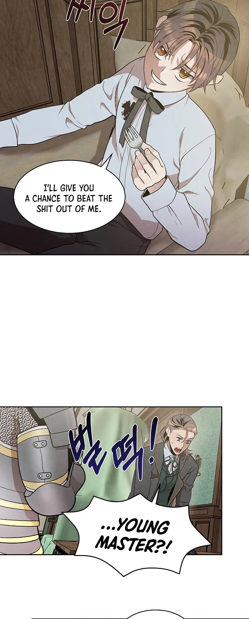 Legendary Youngest Son of the Marquis House Chapter 11 page 32 - Chapter 11