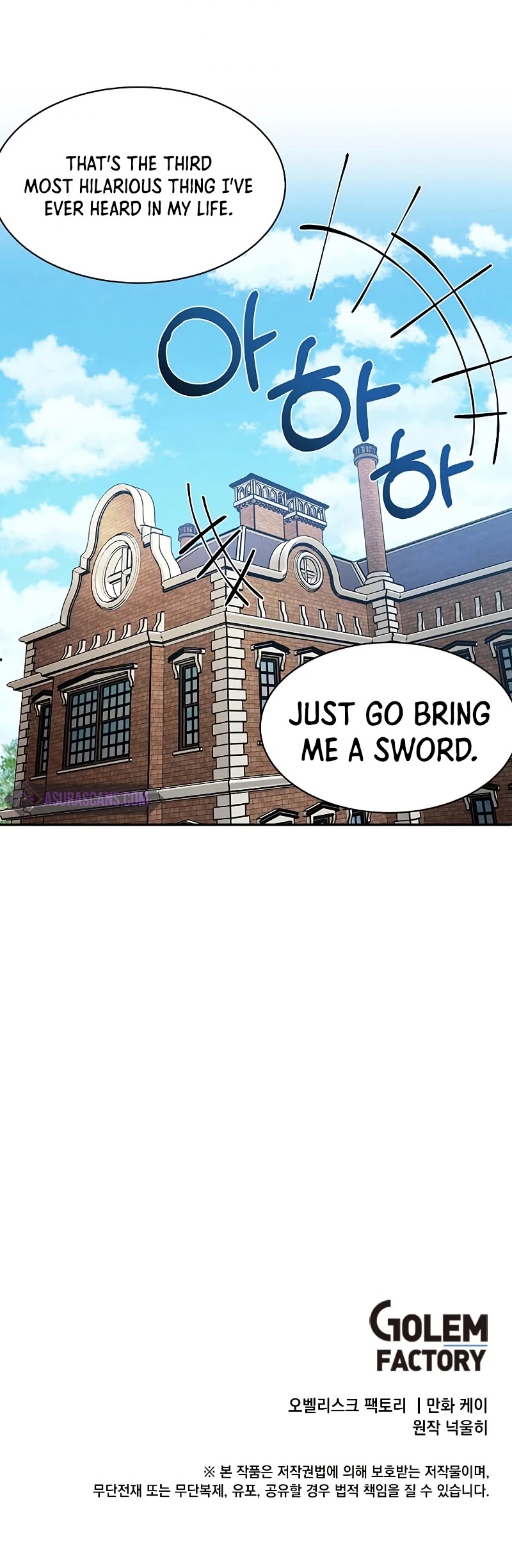 Legendary Youngest Son of the Marquis House Chapter 11 page 35 - Chapter 11