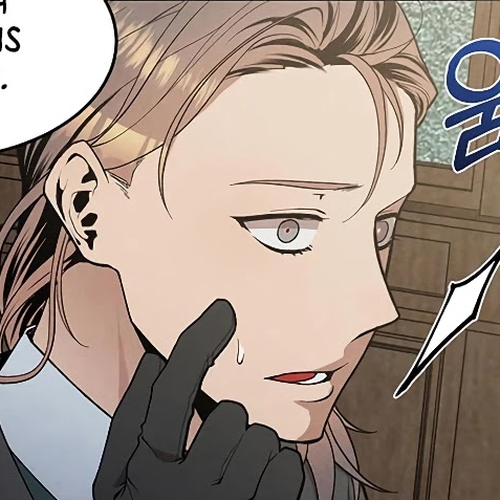 Legendary Youngest Son of the Marquis House Chapter 11 cover